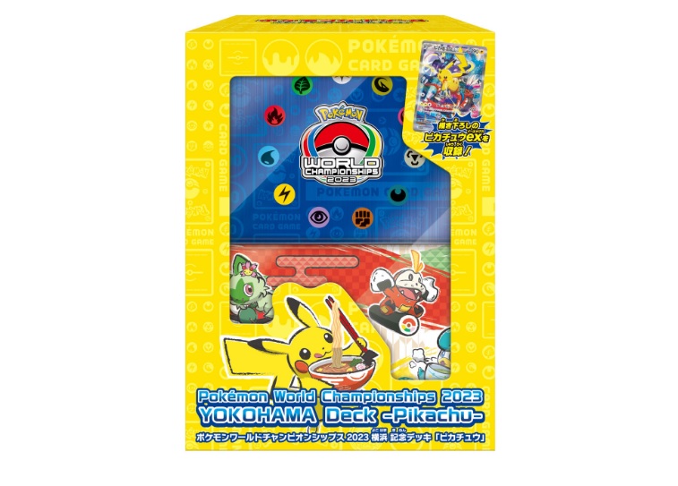 ポケモンカードゲーム 横浜記念デッキ ピカチュウ 1 BOX