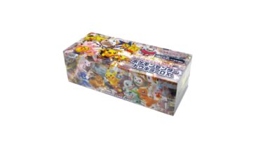 【ポケカ】スペシャルBOX ポケモンセンタートウキョーDXとは？