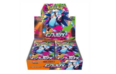 ポケカ】ポケモンカードゲーム Classic 抽選・予約情報