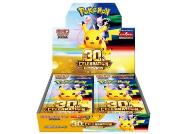 【ポケカ】30th CELEBRATION　抽選・予約情報